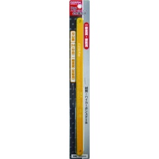 【CMSB-24】金切鋸 替刃 250mm 一般金属/鋳鉄用 3枚入