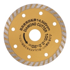 【ODW-105】ダイヤモンドカッター ウェーブ 105mm