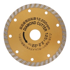 【ODW-125】ダイヤモンドカッター ウェーブ 125mm