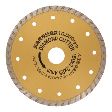 【ODW-150】ダイヤモンドカッター ウェーブ 150mm