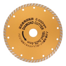 【ODW-180】ダイヤモンドカッター ウェーブ 180mm