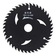 【4584】造作用チップソー BLACK 125×1.3×42P