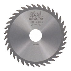 【4630】石こうボードスタンダード 100×1.2×36P