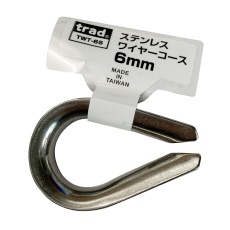 【TWT-6S】ステンレスワイヤーコース 6mm