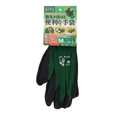 【SYT-M】指先が出せる便利な手袋 Mサイズ