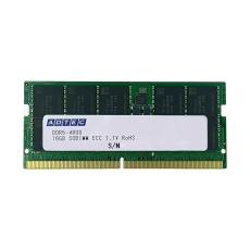 【ADS4800N-E16GSBW】PC5-4800規格 DDR4-SDRAM SO-DIMM ECC for Mobile Workstation 16GB×2枚