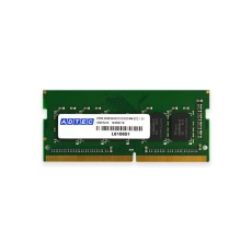 【ADS2400N-E16G】PC4-2400規格 DDR4-SDRAM SO-DIMM ECC for Mobile Workstation 16GB