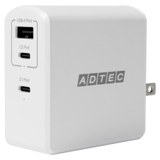 【APD-A105AC2-WH】Power Delivery対応充電器(最大105W/Type-C×2、Type-A×1/ホワイト)