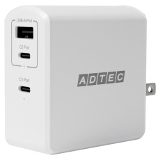 【APD-A105AC2-WM-WH】PD充電器+マルチプラグケーブル(最大105W/Type-C×2 Type-A×1/マルチプラグケーブルセット)