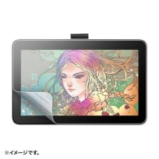 【LCD-WO12P】ペンタブレットWacom One 12紙のような質感反射防止フィルム