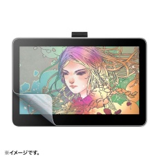 【LCD-WO13TP】ペンタブレットWacom One 13 touch紙のような質感反射防止フィルム