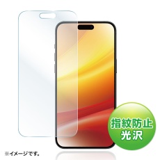 【PDA-FIP15PRMFP】iPhone 15 Pro Max用液晶保護指紋防止光沢フィルム