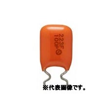 【APSV0250J33200000200】ポリプロピレンフィルムコンデンサ 250V 0.0033uF
