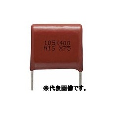 【MMXV0630K22300000200】ポリエステルフィルムコンデンサ 630V 0.022uF
