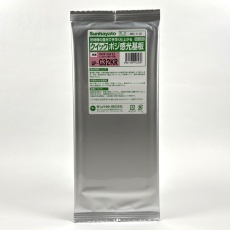 【QP-G32KR】クイックポジ感光基板(両面、1.6t×100×200)