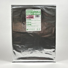 【QP-G35KR】クイックポジ感光基板(両面 1.6t×200×250)