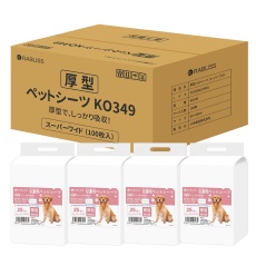 【KO349】厚型ペットシーツ スーパーワイド 60cm×90cm 100枚