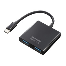 【USB-3TCP9BK】USB Type-C ハブ(3ポート)