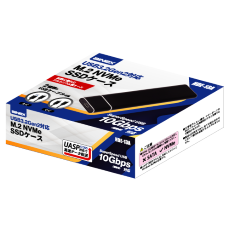 【HDE-13A】【在庫処分セール】USB3.2Gen2対応 M.2 NVMe SSDケース