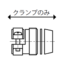 【CLS30-9】NWPCコネクターケーブルクランプ(シェルφ30)