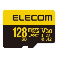 【MF-HMS128GU13V3】高耐久 U3 V30 microSDXC メモリカード 128GB