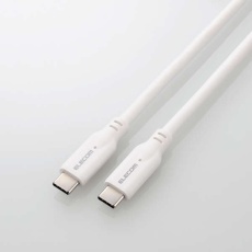 【MPA-CC1G05WH】USB 10Gbpsケーブル(USB Type-C - USB Type-C/100W対応)