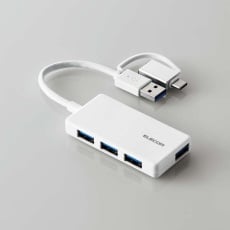 【U3H-CA4004BWH】USB Type-C(TM)変換アダプター付き USB3.0超薄型ハブ