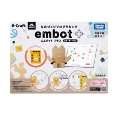 【EMBOT-PLUS-STARTER-KIT】embot+ スターターキット