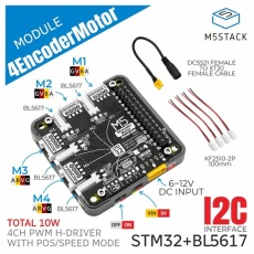 【M5STACK-M138】M5Stack用4チャンネル エンコーダモータドライバモジュール(STM32F030)