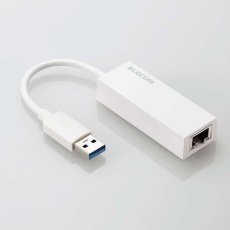 【EDC-GUA3V2-W】USB-Aコネクター 1Gbps 有線LANアダプター