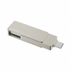 【ESD-EPA0500GSV】外付けポータブルSSD(500GB/シルバー)