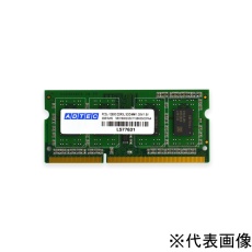 【ADS12800N-8G】PC3-12800規格 DDR3-SDRAM SO-DIMM 204PIN for NoteBook PC 8GB
