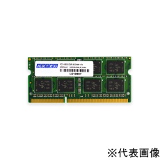 【ADS10600N-8GW】PC3-10600規格 DDR3-SDRAM SO-DIMM 204PIN for NoteBook PC 8GB×2枚組