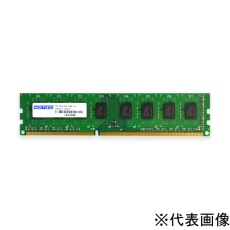 【ADS8500D-4G】PC3-8500規格 DDR3-SDRAM 240PIN for DeskTop PC 4GB