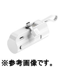 【L-DCMB5-B】超小型直接充電モバイルバッテリー(5000mAh、黒色)
