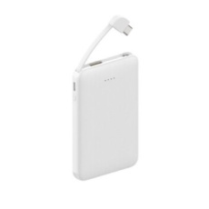 【L-MBPDSC5-WH】モバイルバッテリー(PD対応、スリム、Type-Cケーブル収納、5000mAh、白色)