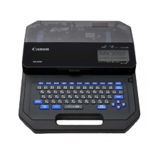 【MK3000】ケーブルIDプリンタ MK3000