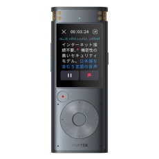 【SR302PRO】VOITER SR302PRO