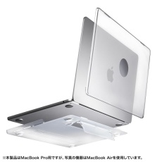 【IN-CMACP1401CL】MacBook Pro用ハードカバー(スタンド付き)