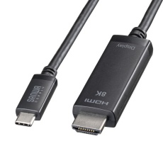 【KC-ALCHD8K30】TYPE C-HDMI変換ケーブル 8K対応 3m