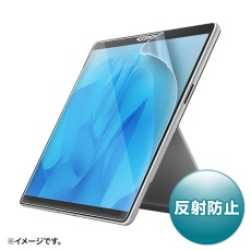 【LCD-SF11】Surface Pro 9/10用液晶保護反射防止フィルム