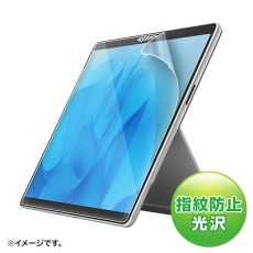 【LCD-SF11KFP】Surface Pro 9/10用液晶保護指紋防止光沢フィルム