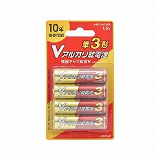 【LR6VB4P】Vアルカリ単3 B4P
