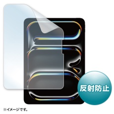 【LCD-IPAD242】Apple iPad Pro 11インチ M4用液晶保護反射防止フィルム