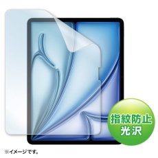 【LCD-IPAD243KFP】Apple iPad Air 13インチ M2用液晶保護指紋防止光沢フィルム