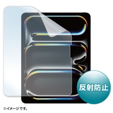 【LCD-IPAD244】Apple iPad Pro 13インチ M4用液晶保護反射防止フィルム