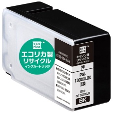 【ECI-C1300XLB】キヤノン用リサイクルインクカートリッジ PGI-1300XLBK互換 ブラック
