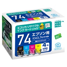【ECI-E74-4P】エプソン用リサイクルインクカートリッジ IC4CL74互換 4色パック