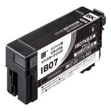 【ECI-EIB07B-B】エプソン用リサイクルインクカートリッジ IB07KB互換 ブラック