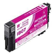 【ECI-EIB07B-M】エプソン用リサイクルインクカートリッジ IB07MB互換 マゼンタ